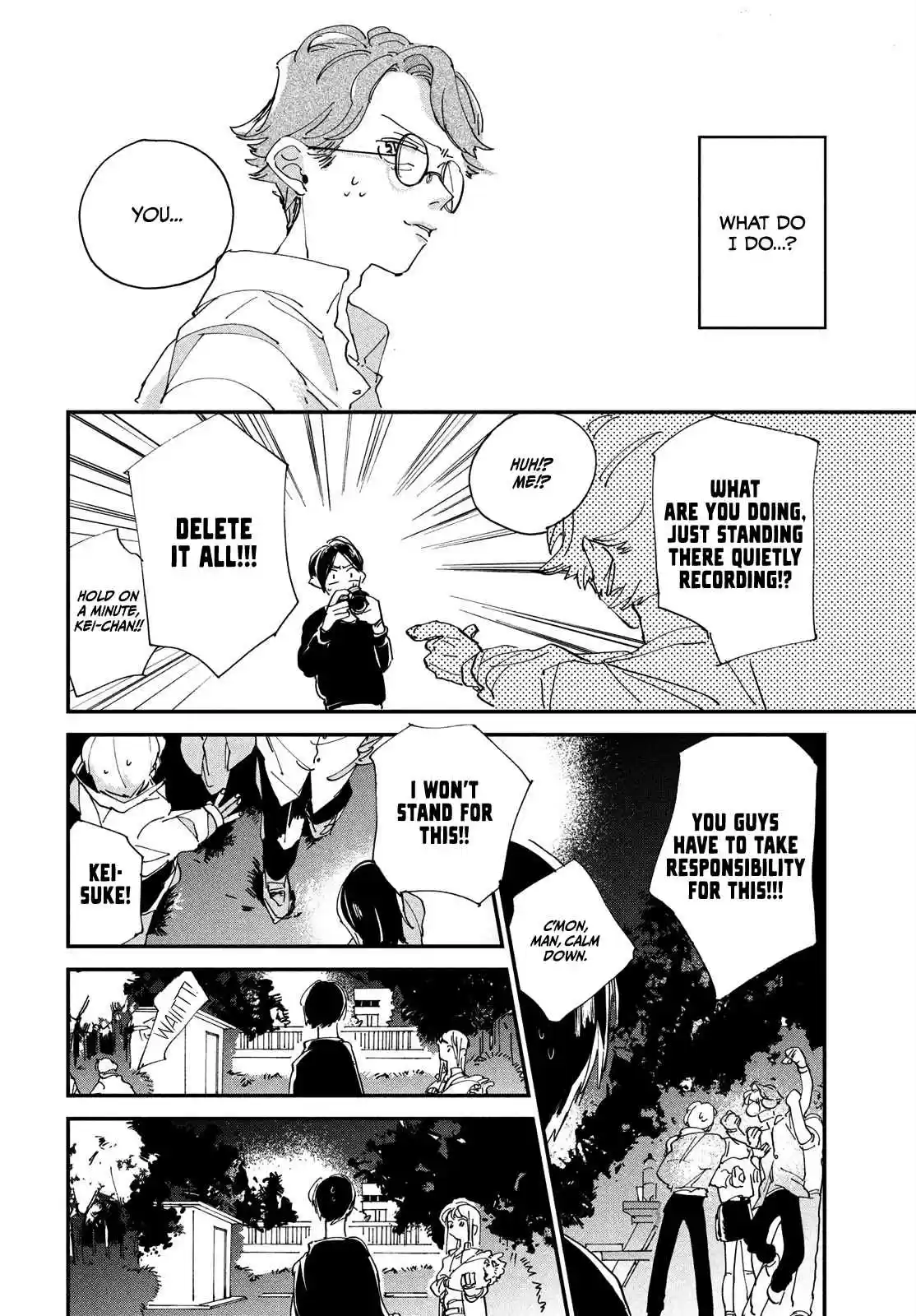 Spotlight Ch. 1 She's a Goddess