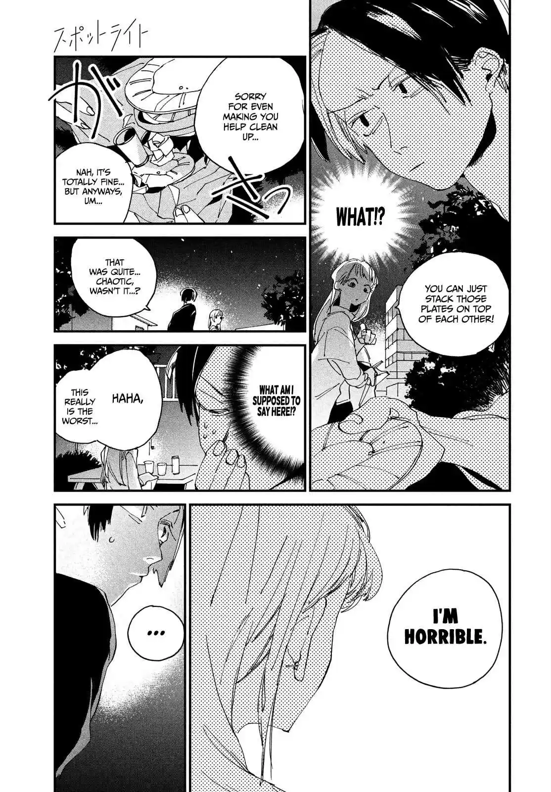 Spotlight Ch. 1 She's a Goddess