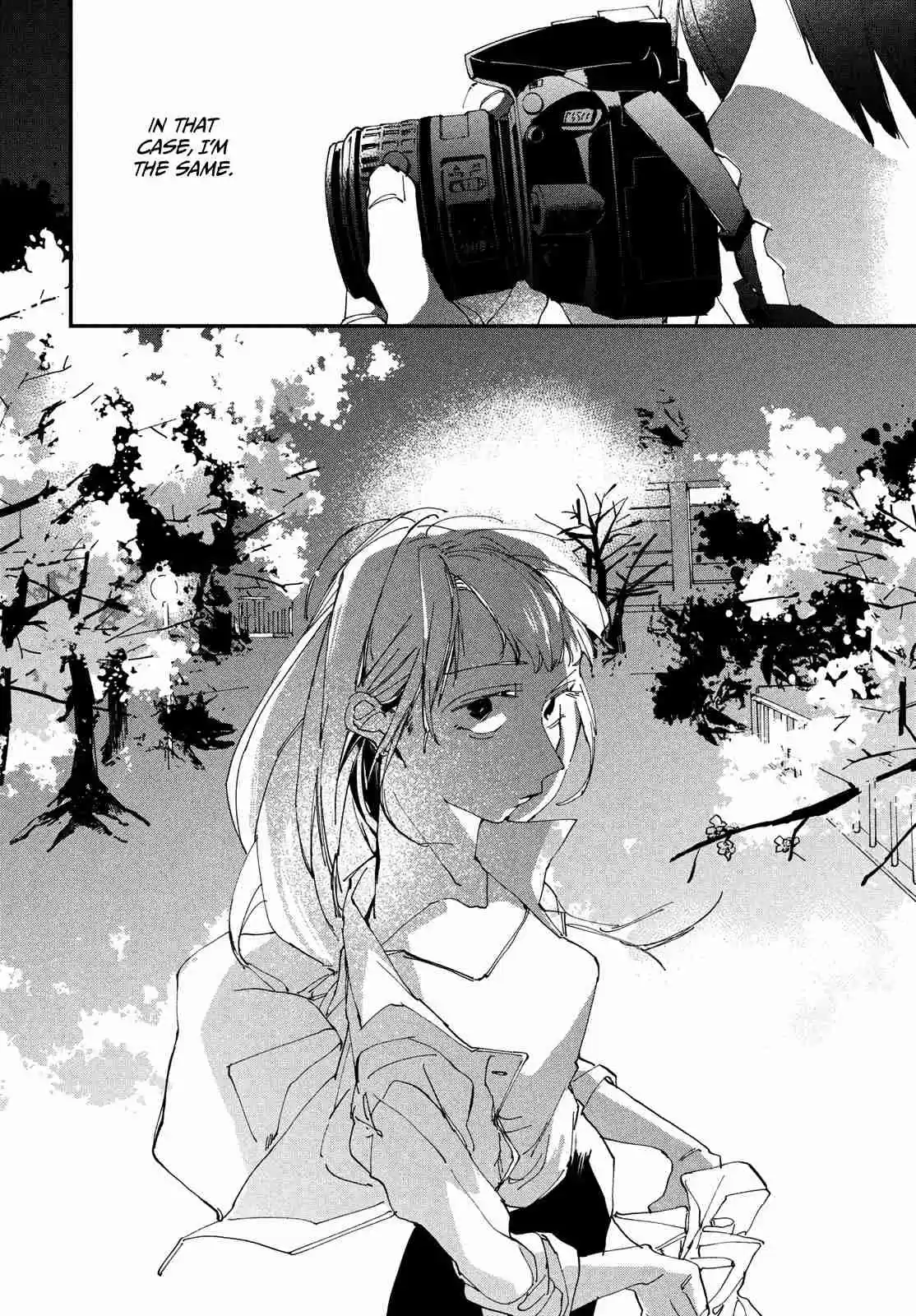 Spotlight Ch. 1 She's a Goddess