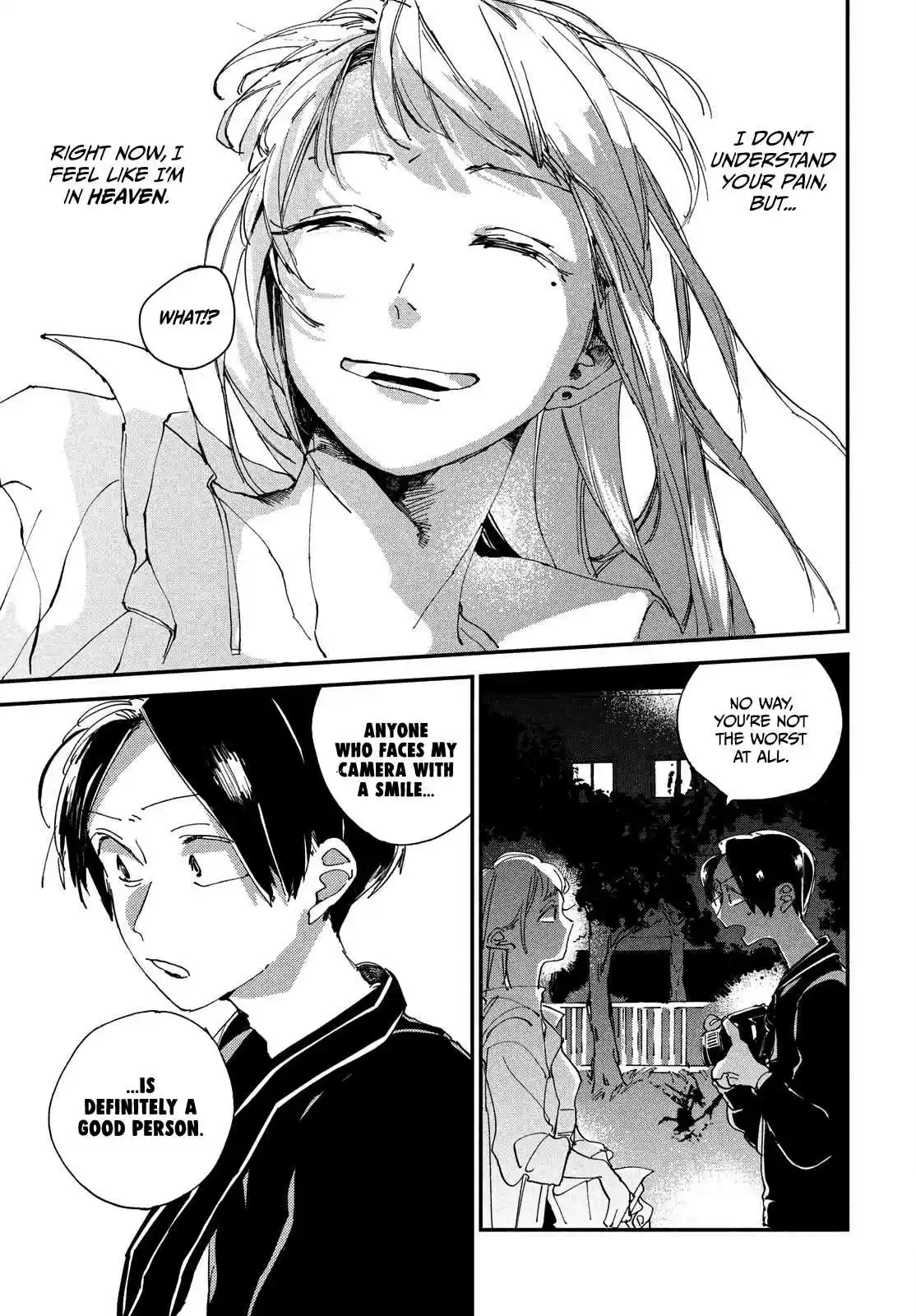 Spotlight Ch. 1 She's a Goddess