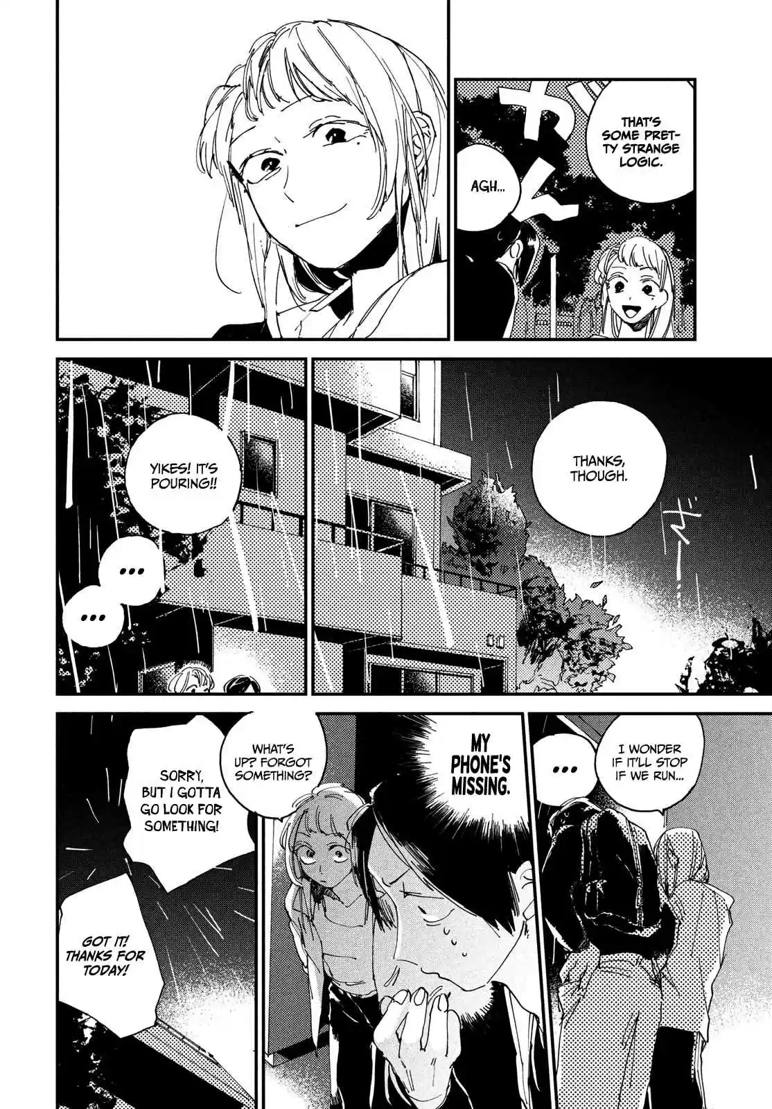 Spotlight Ch. 1 She's a Goddess