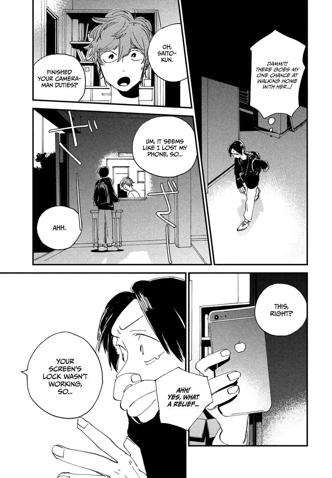 Spotlight Ch. 1 She's a Goddess