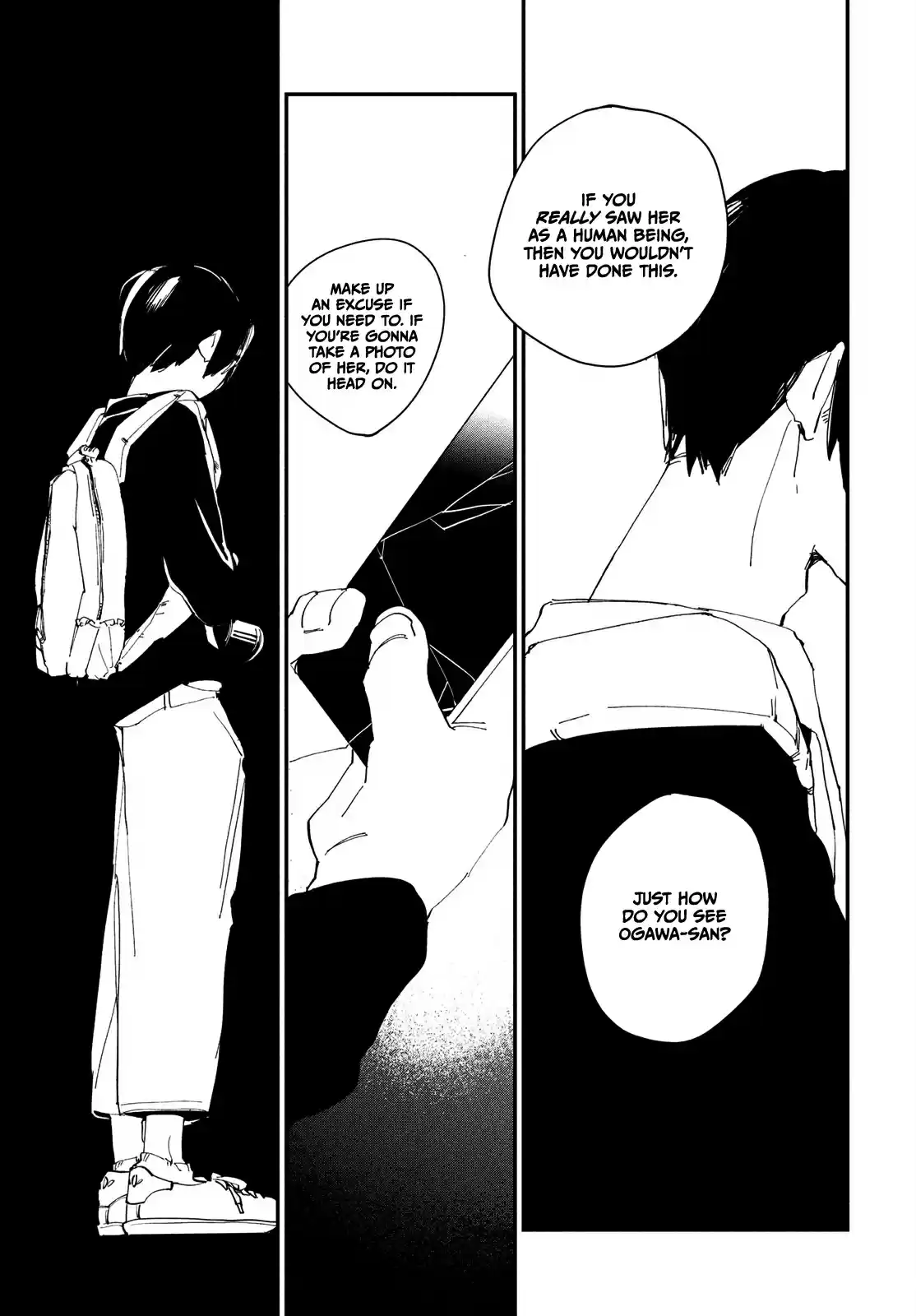 Spotlight Ch. 1 She's a Goddess