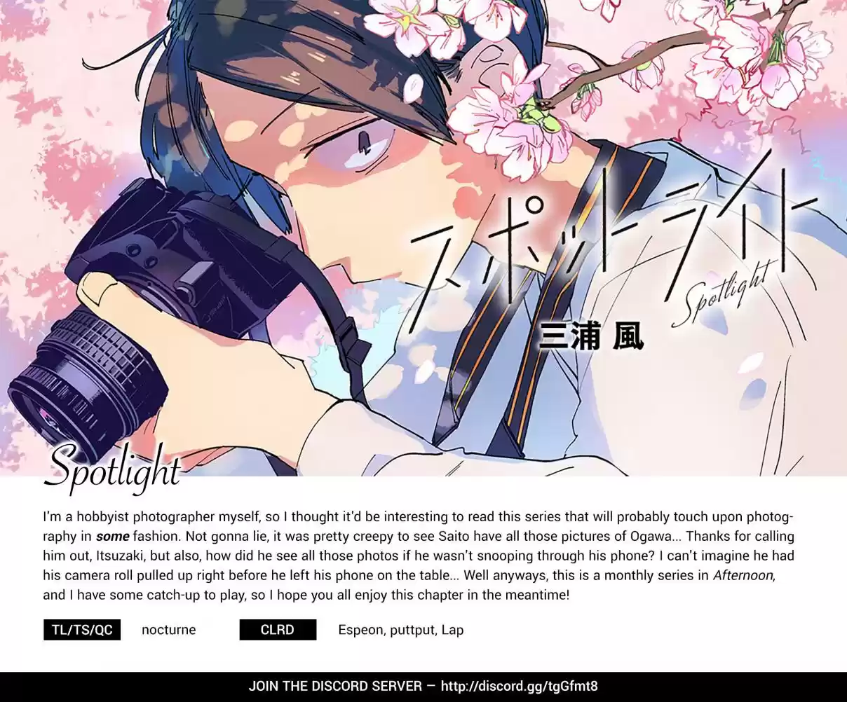 Spotlight Ch. 1 She's a Goddess