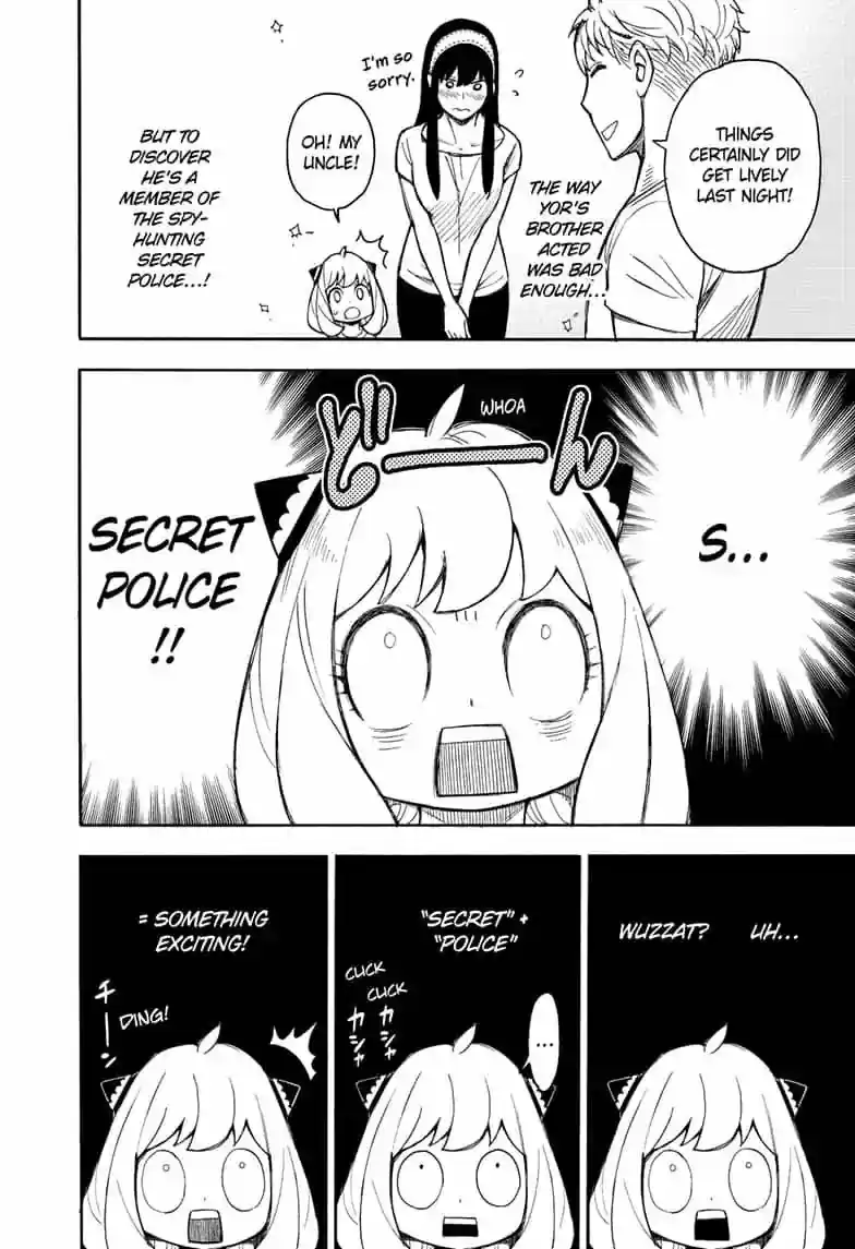 Spy x Family 14