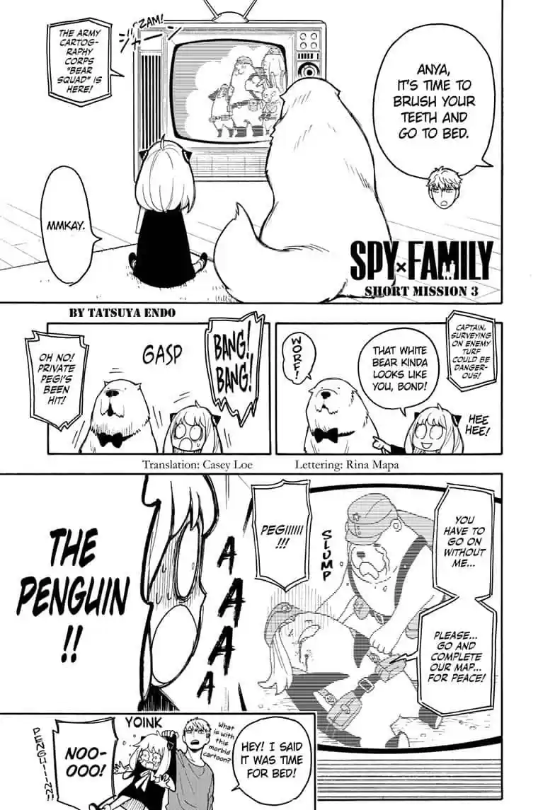 SPY x FAMILY 24.5