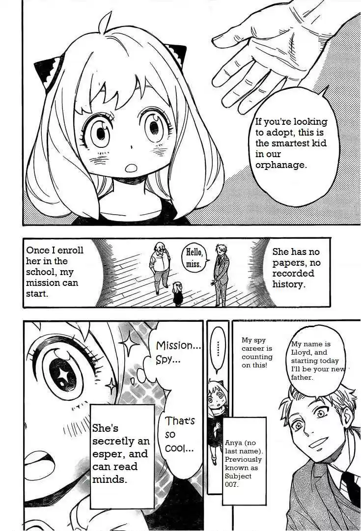 SPY x FAMILY Ch. 0 Prolouge