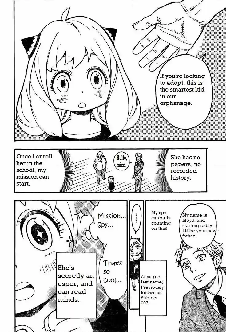 Spy X Family ch.001.1