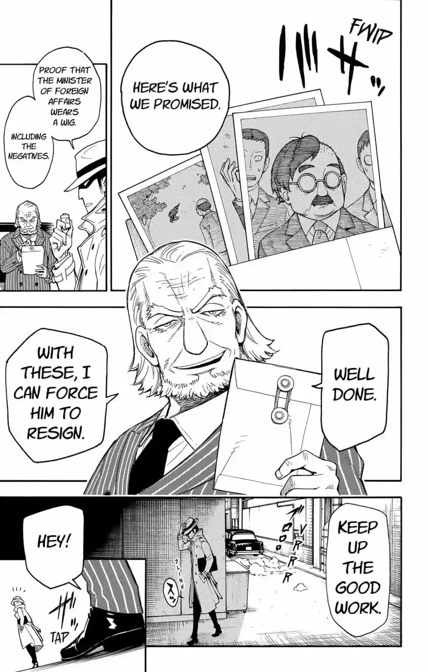 Spy X Family ch.001.2