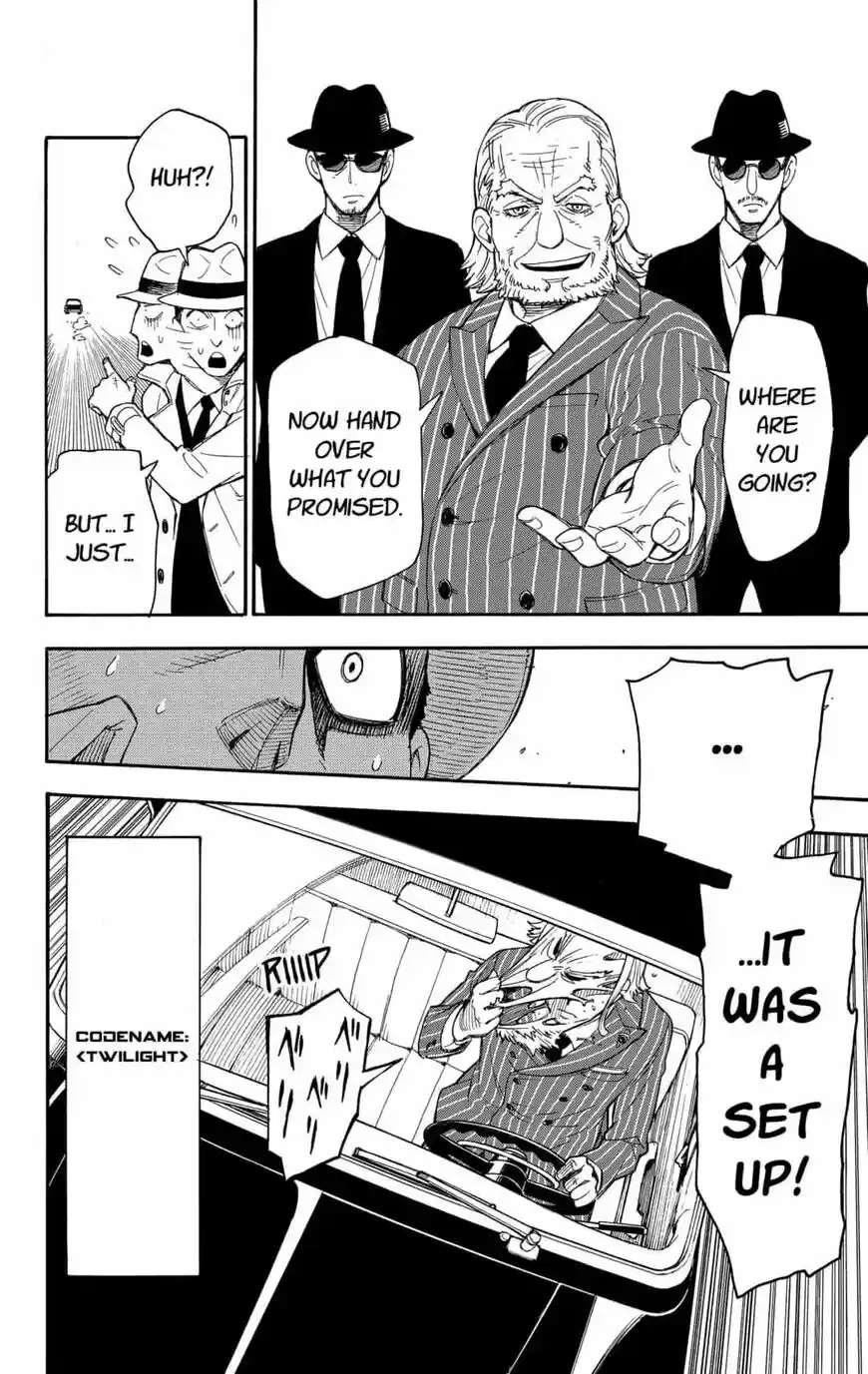 Spy X Family ch.001.2