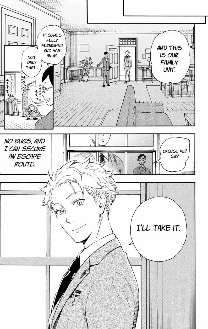 Spy X Family ch.001.2