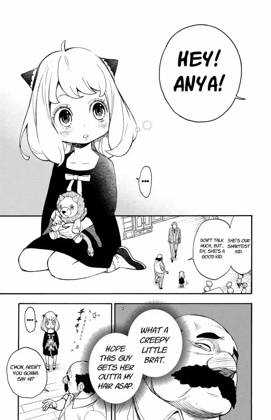 Spy X Family ch.001.2