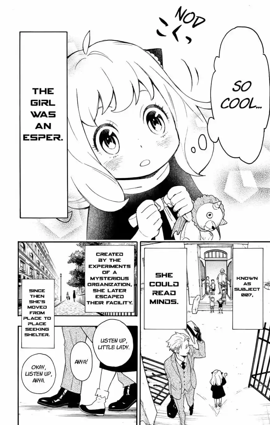 Spy X Family ch.001.2