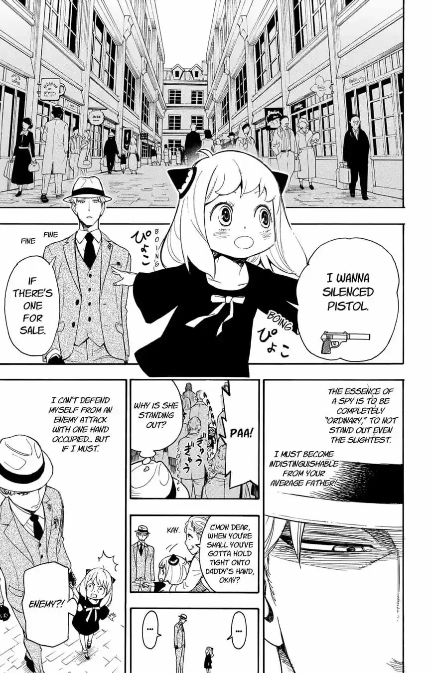 Spy X Family ch.001.2