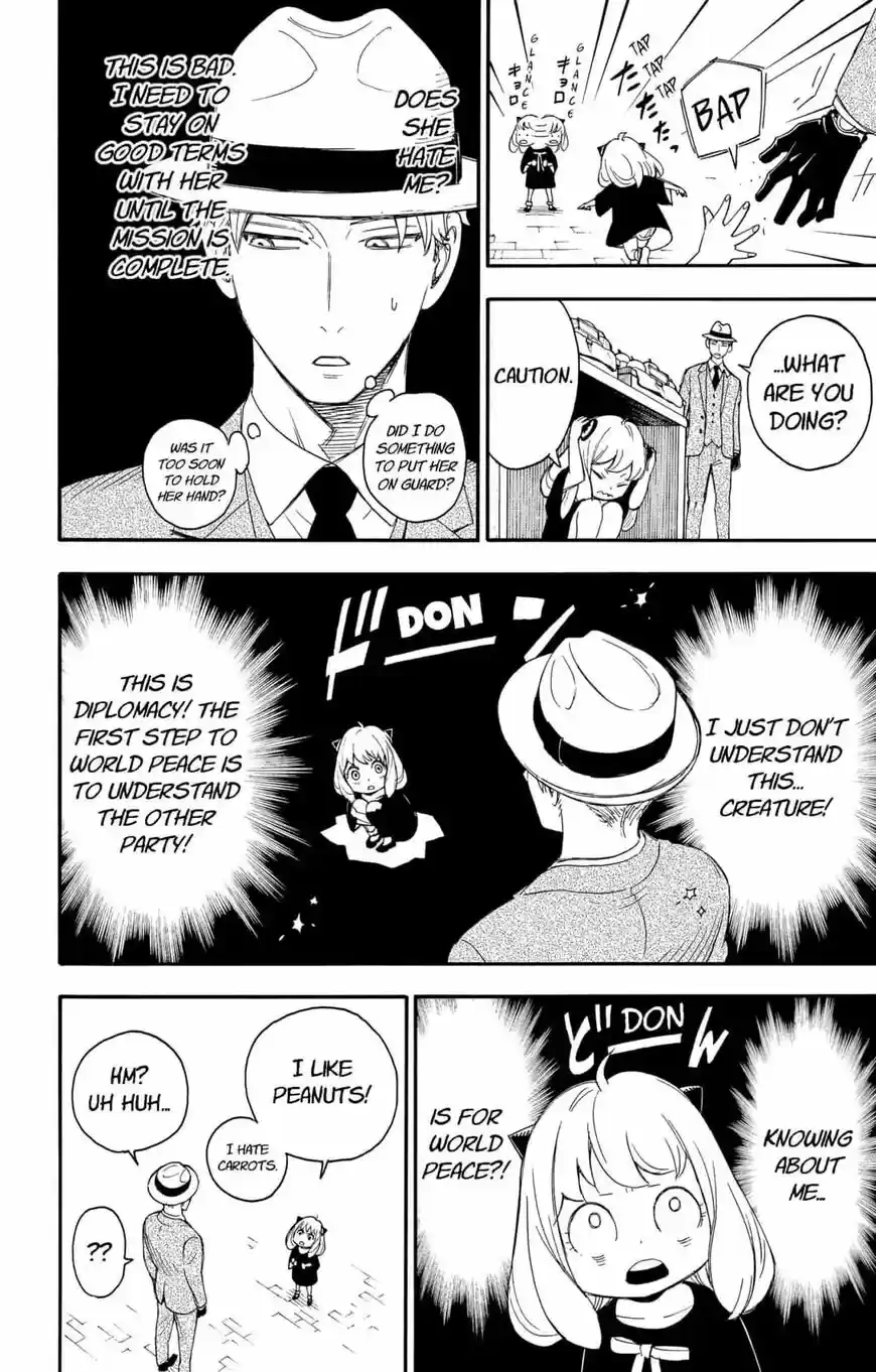 Spy X Family ch.001.2