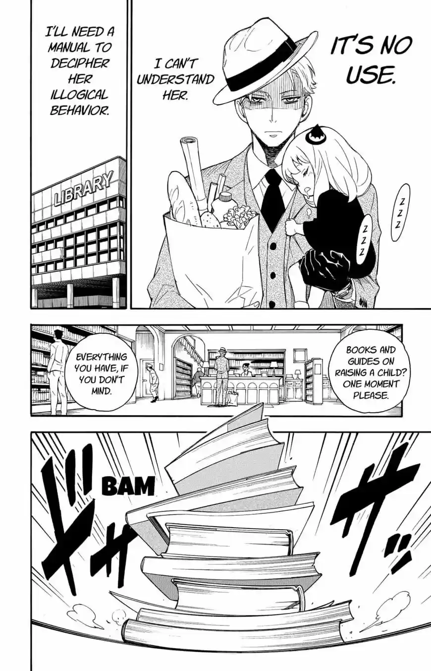 Spy X Family ch.001.2