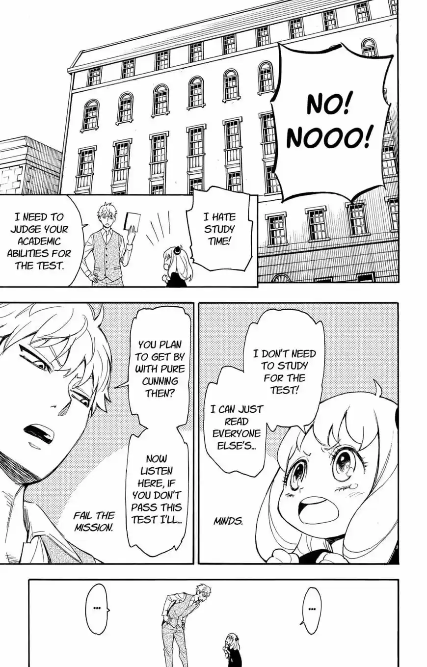 Spy X Family ch.001.2