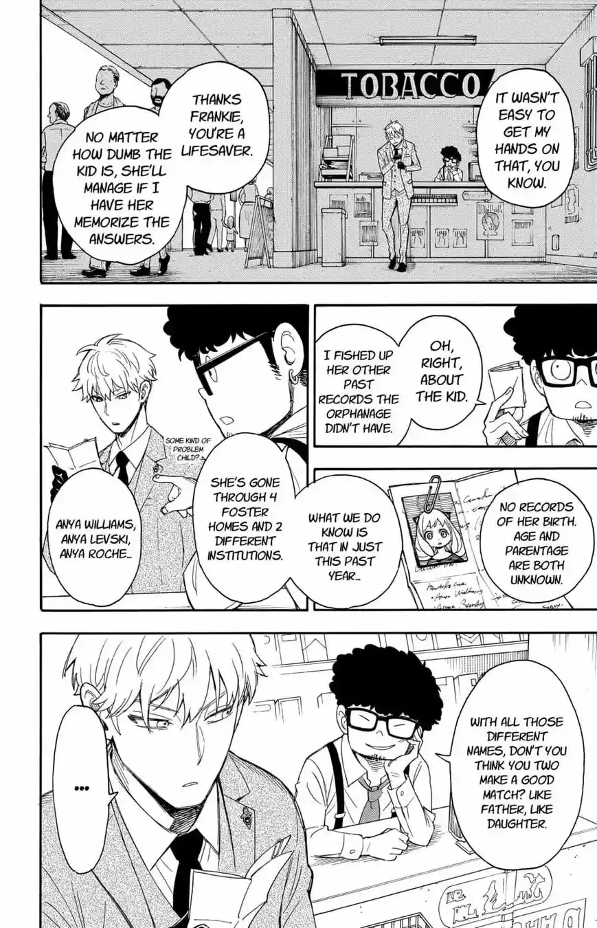 Spy X Family ch.001.2