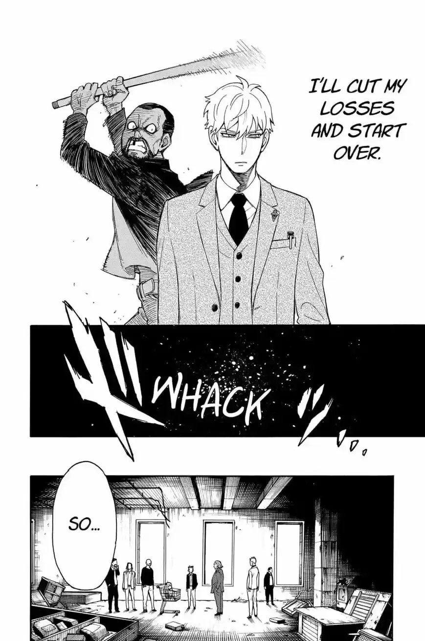 Spy X Family ch.001.2