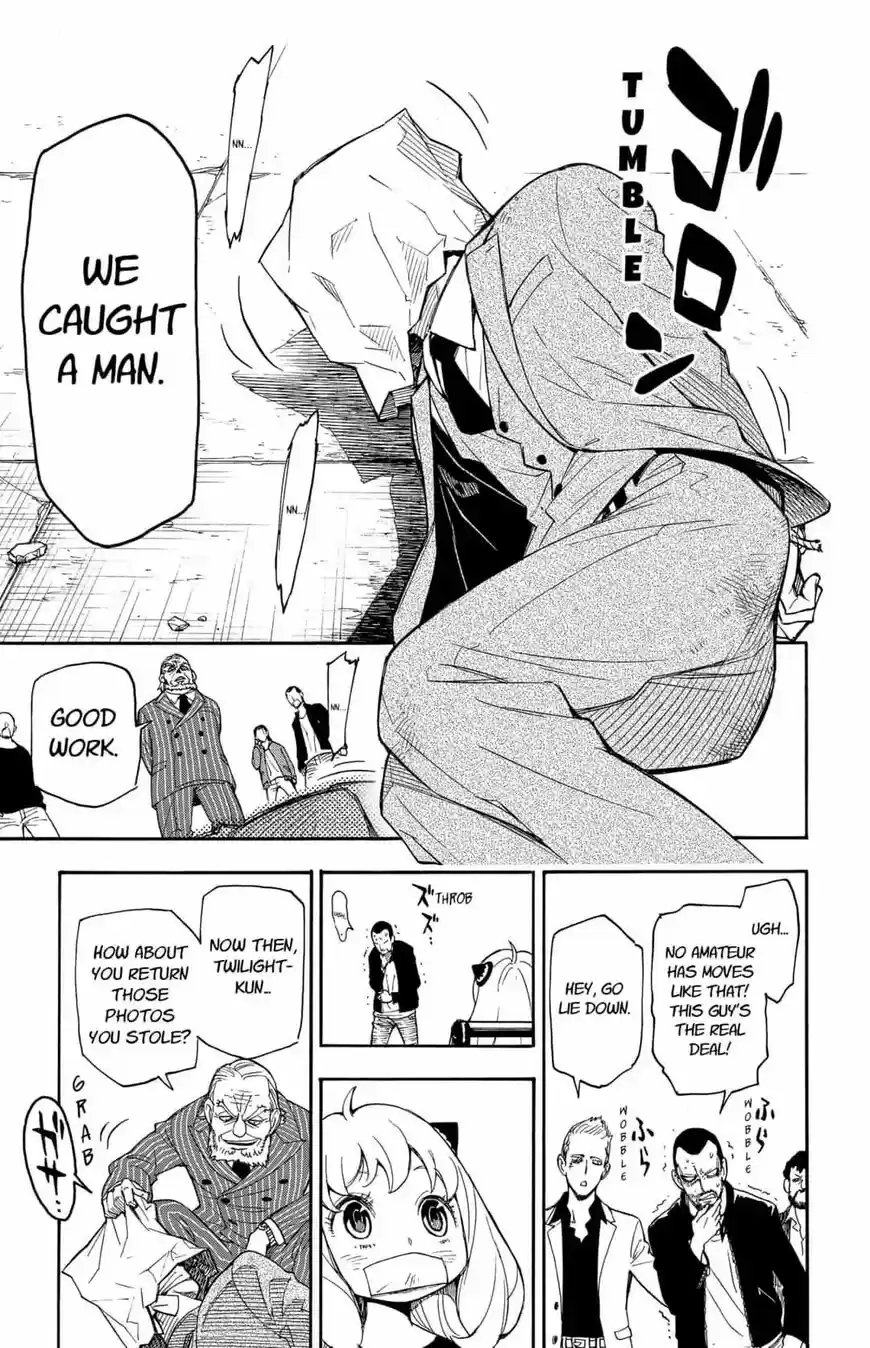 Spy X Family ch.001.2