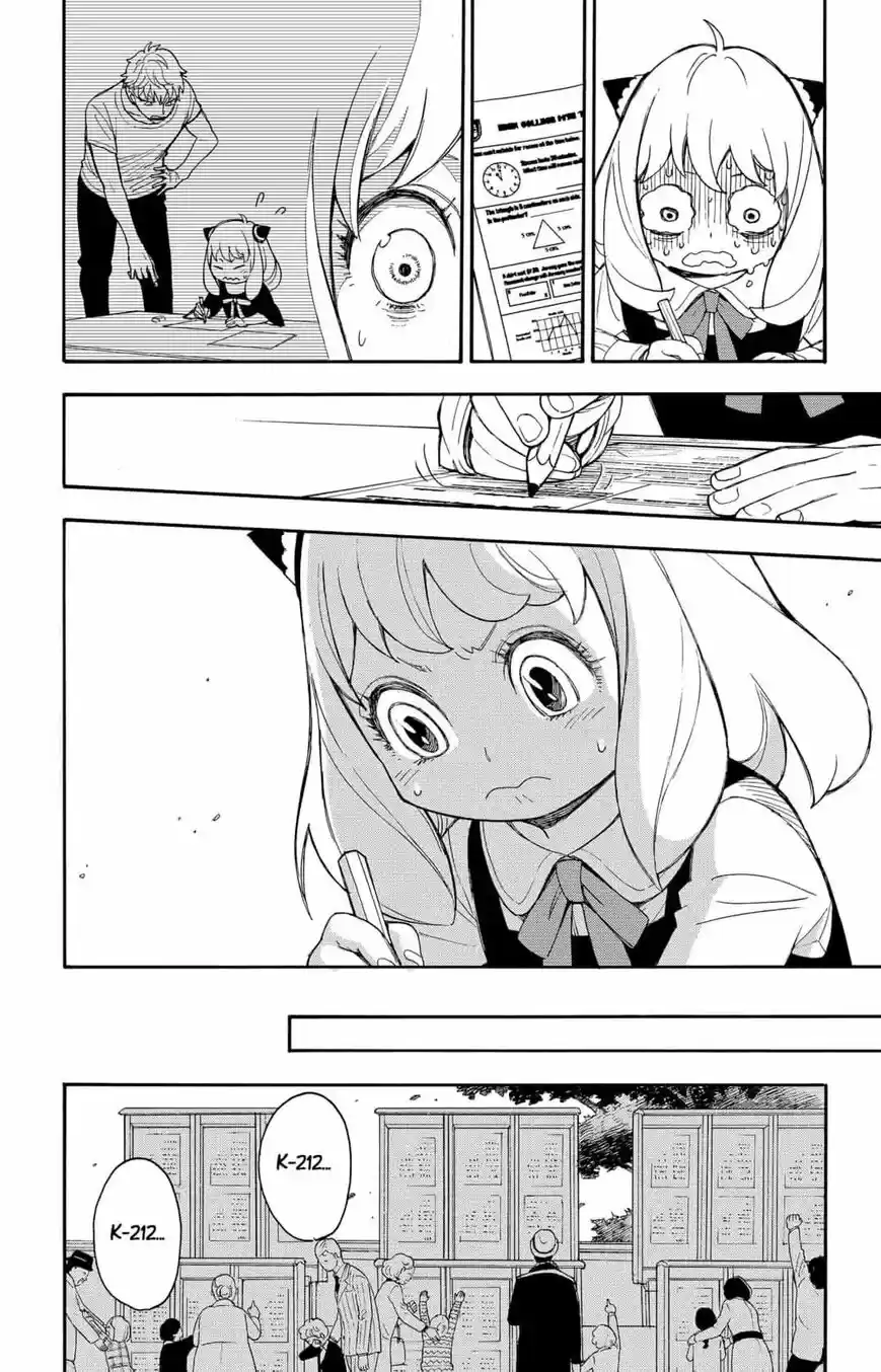 Spy X Family ch.001.2