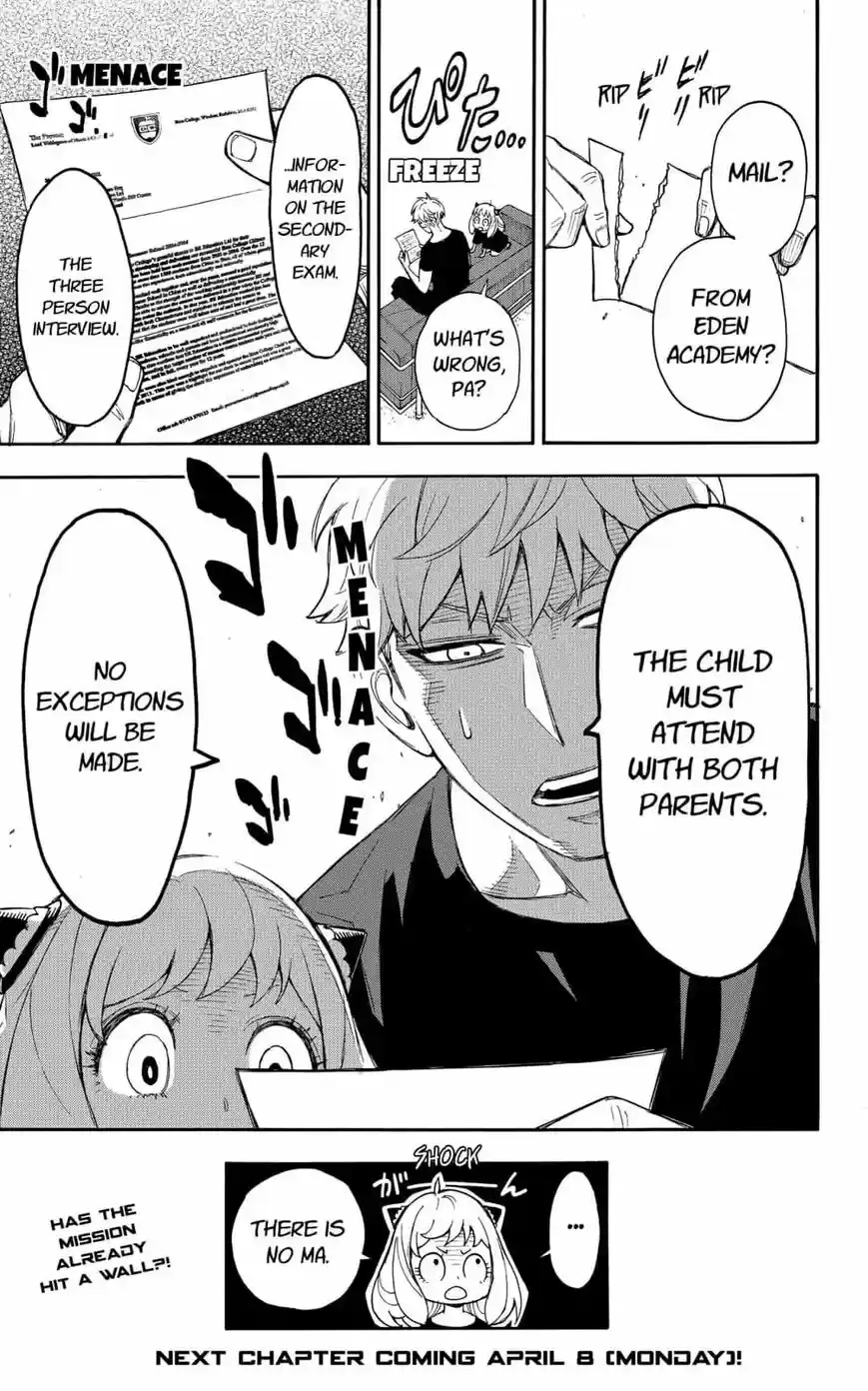 Spy X Family ch.001.2