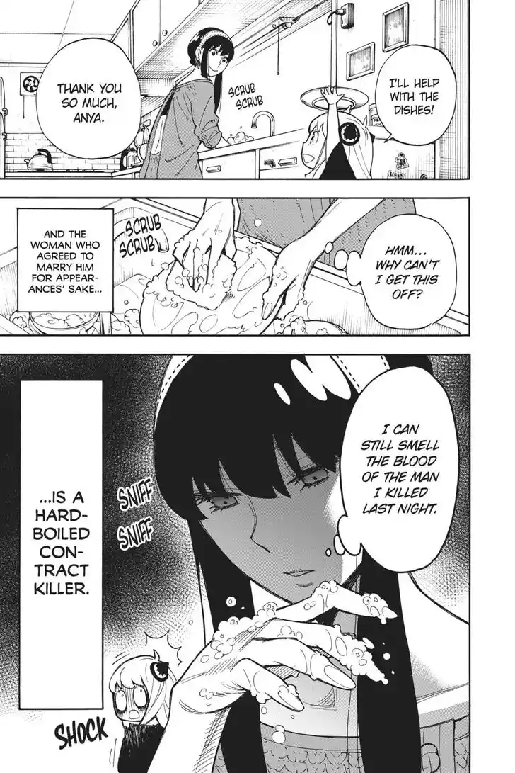Spy X Family Ch.011.5