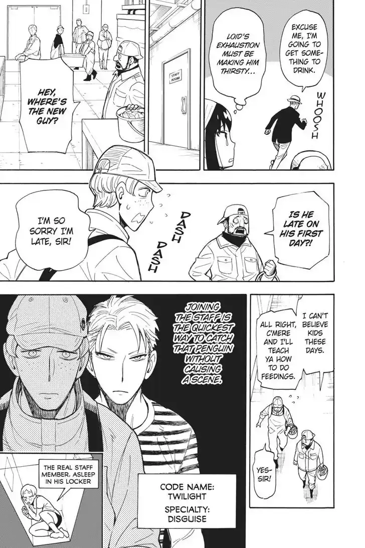 Spy X Family Ch.011.5