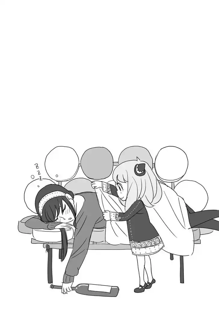 Spy X Family Ch.011.5