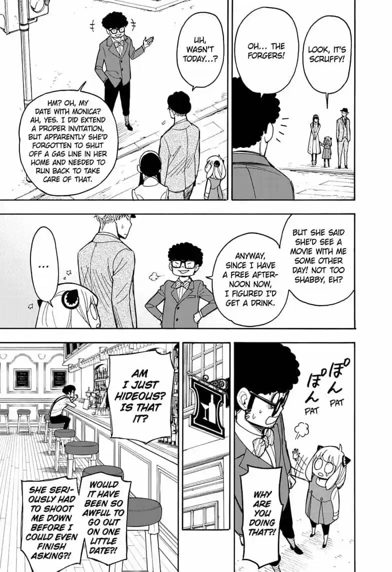 Spy X Family ch.018.5