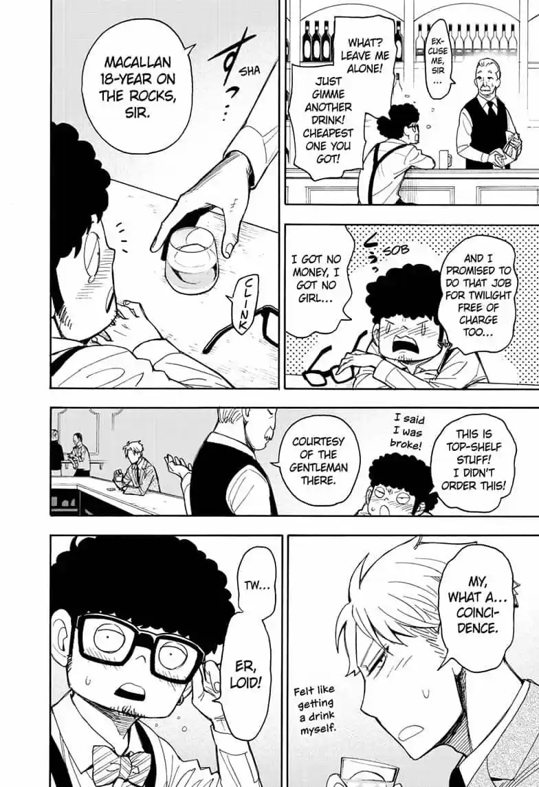 Spy X Family ch.018.5