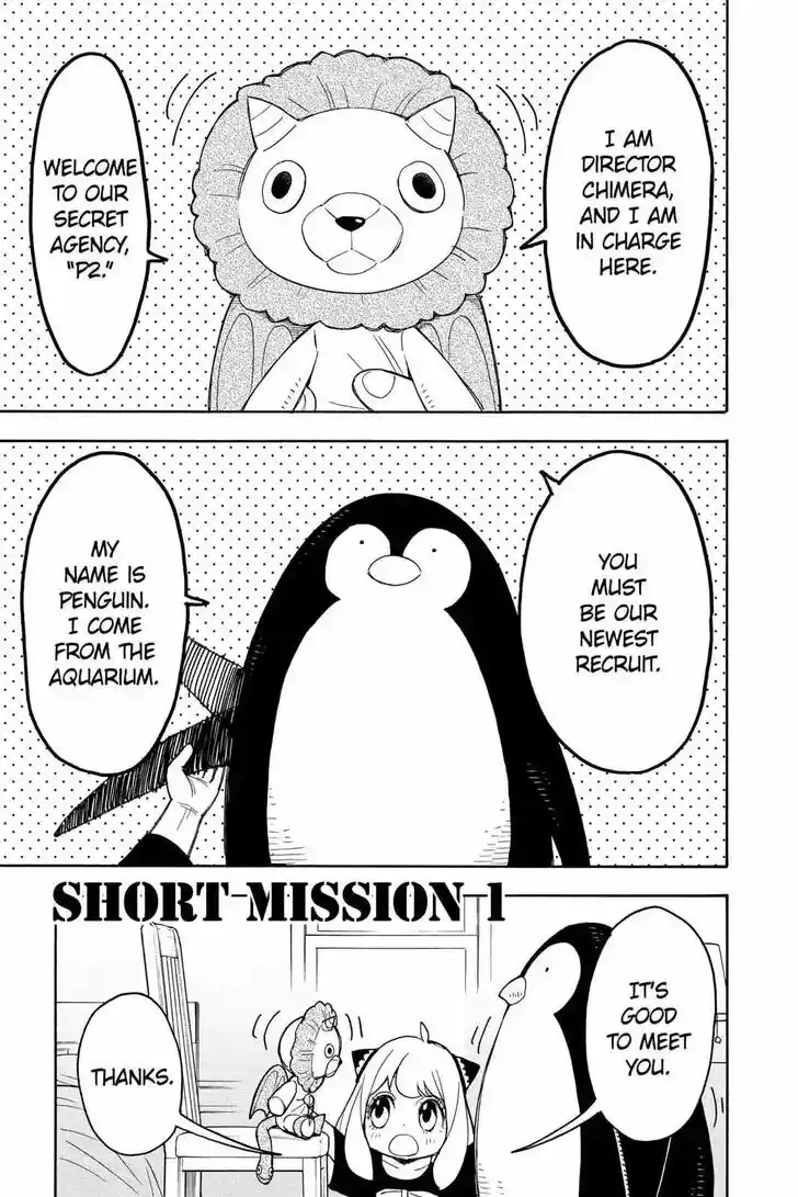 Spy X Family Ch.023.5