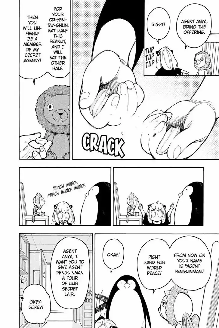 Spy X Family Ch.023.5