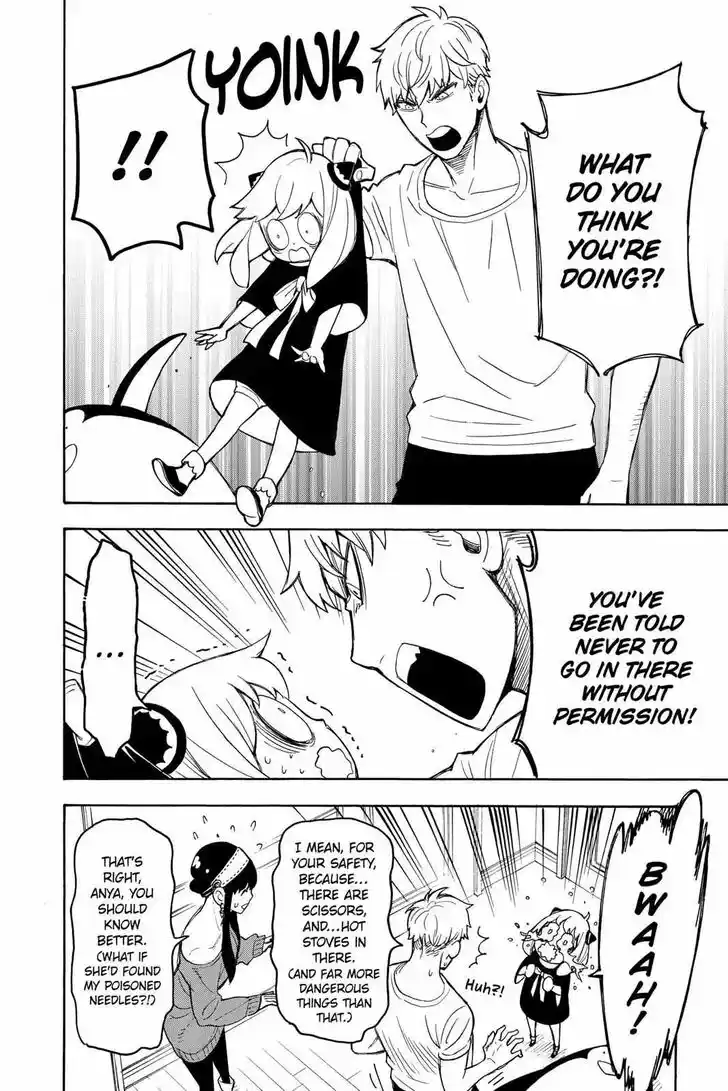 Spy X Family Ch.023.5