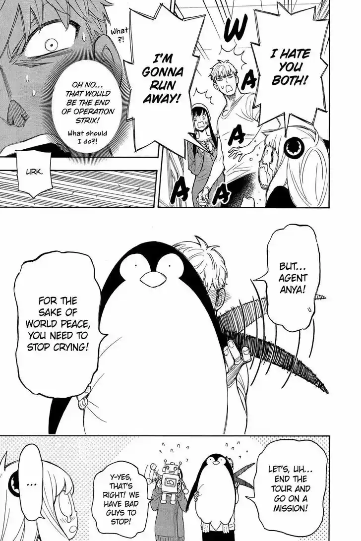 Spy X Family Ch.023.5