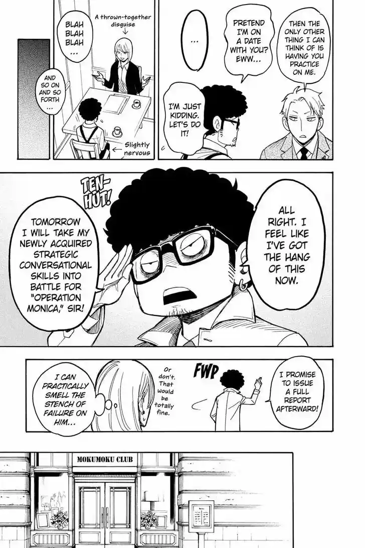 Spy X Family Ch.023.6