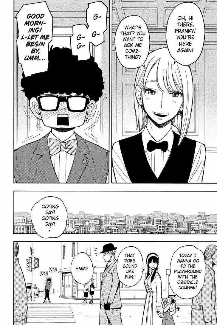 Spy X Family Ch.023.6