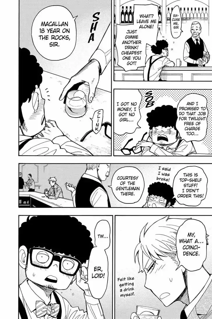 Spy X Family Ch.023.6