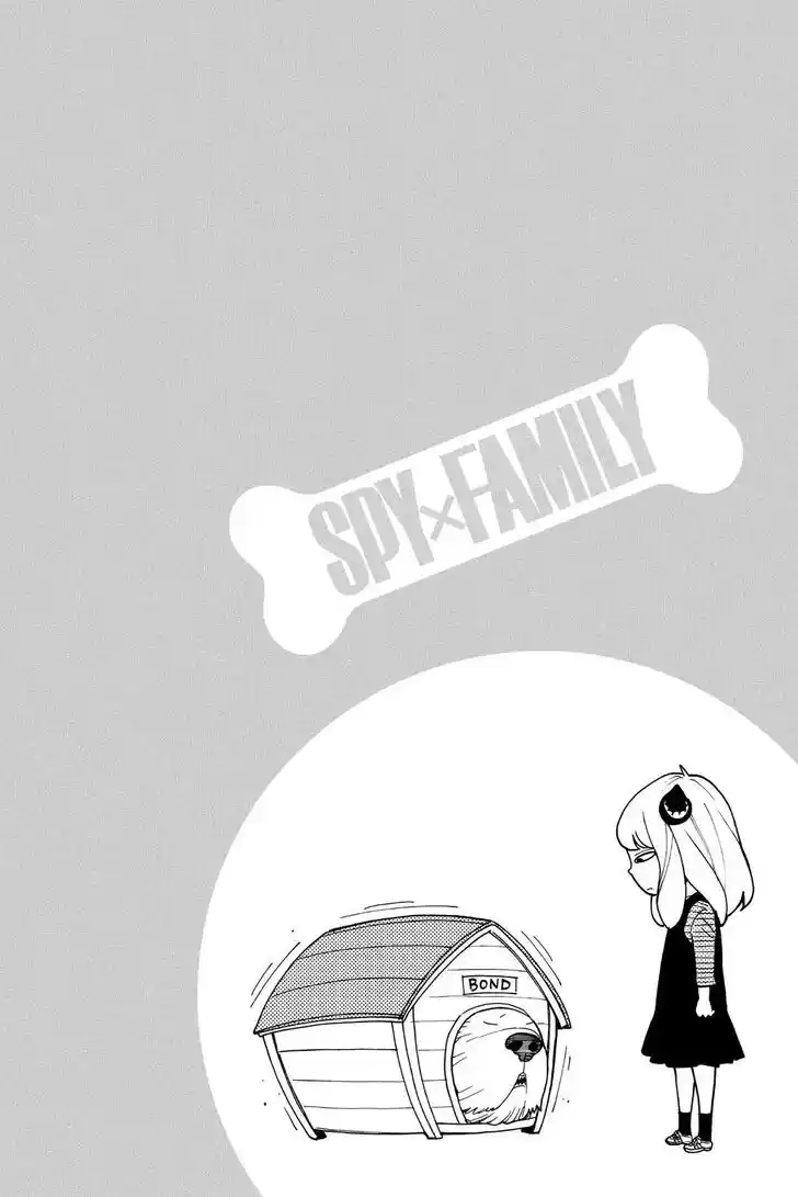 Spy X Family Ch.023.6