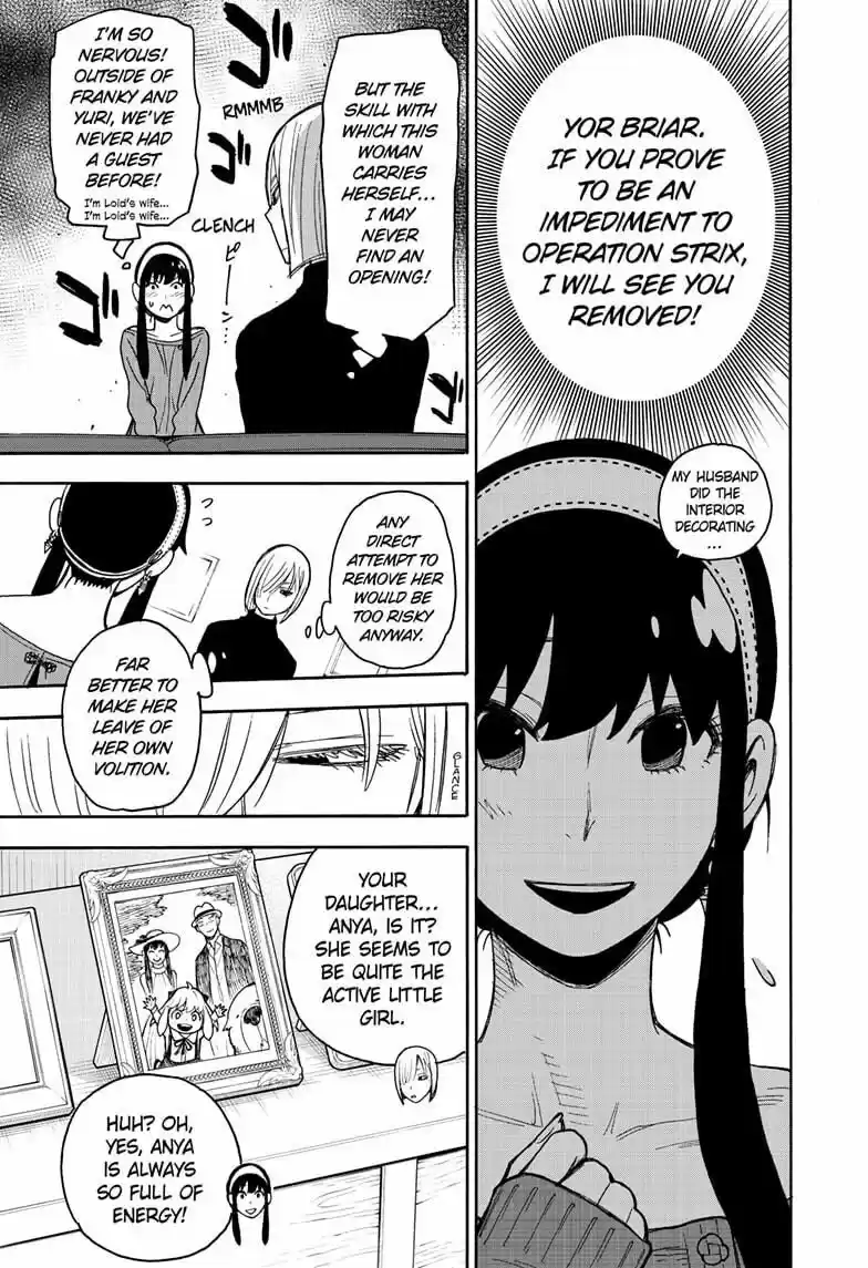 Spy X Family ch.030
