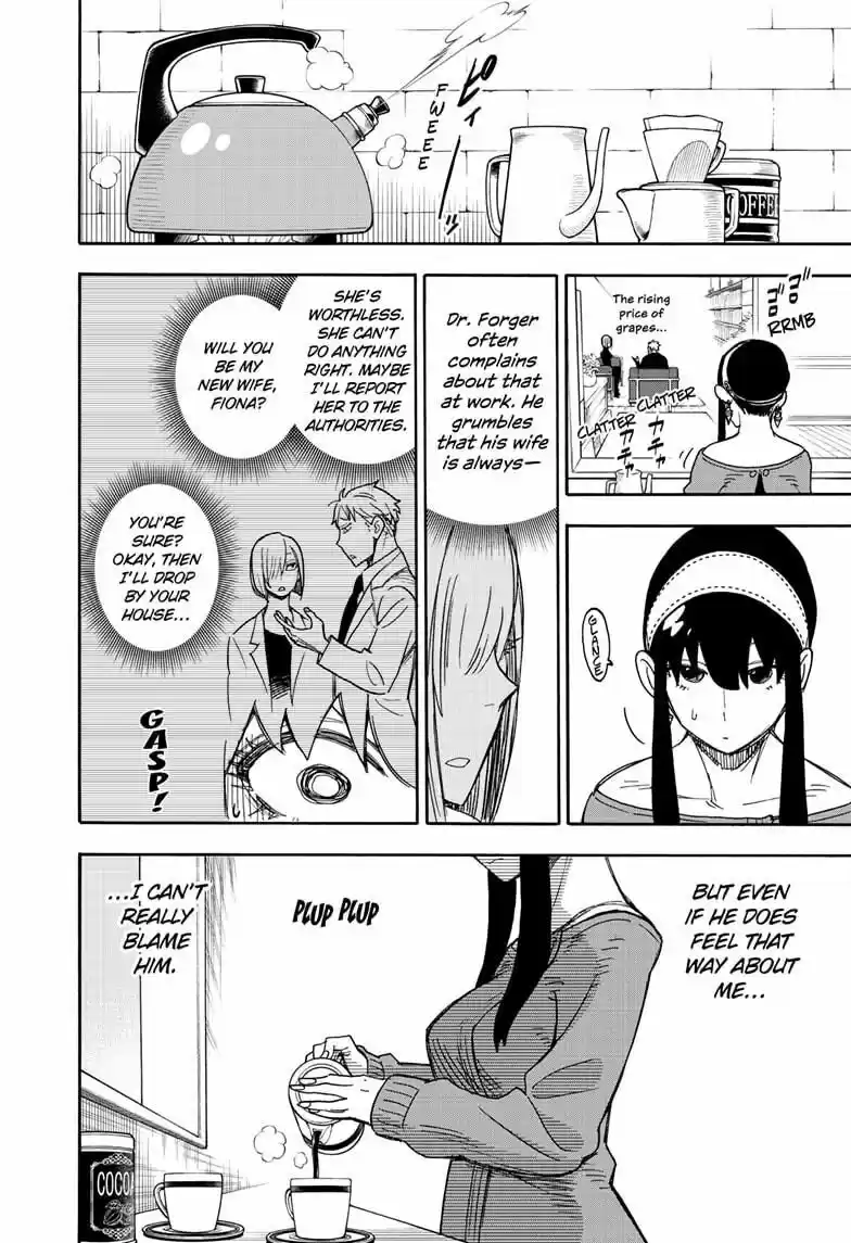Spy X Family ch.030