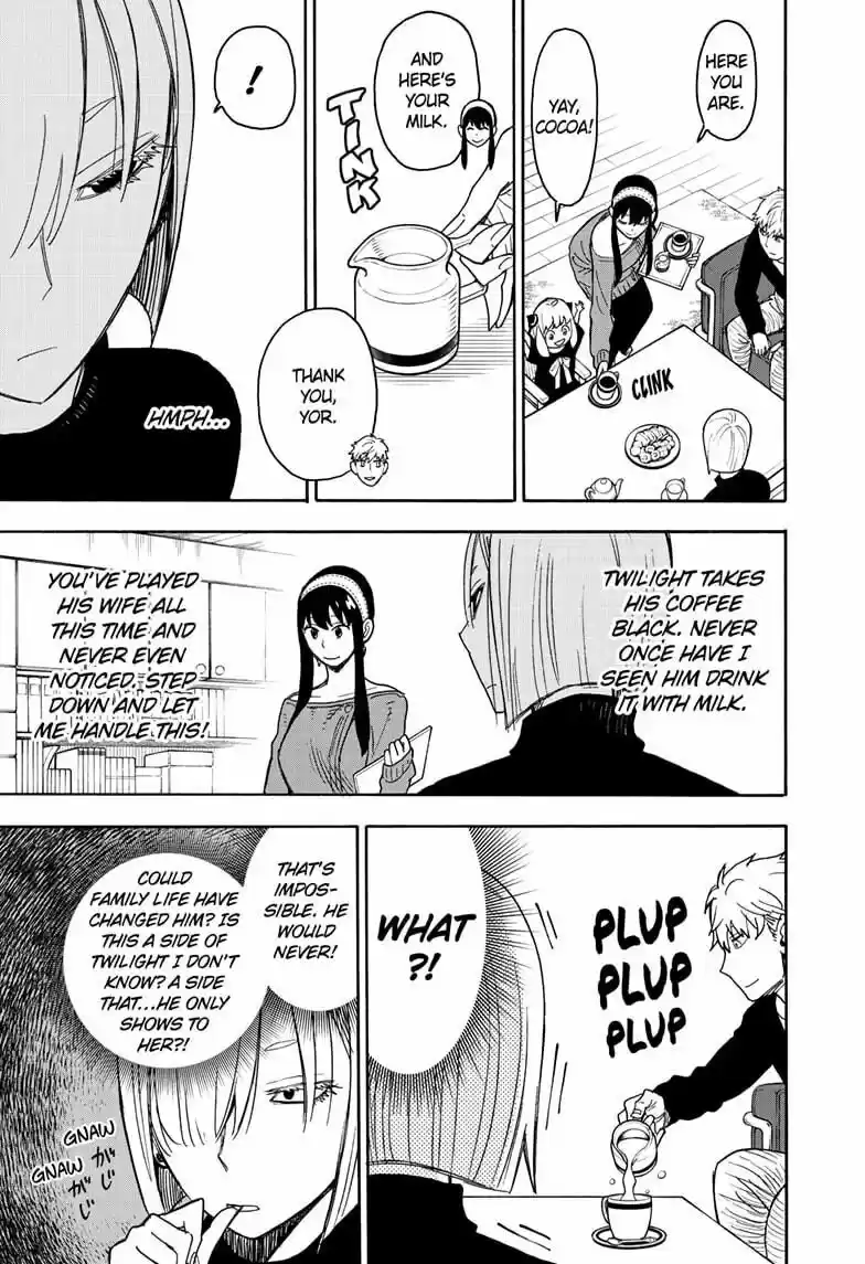 Spy X Family ch.030