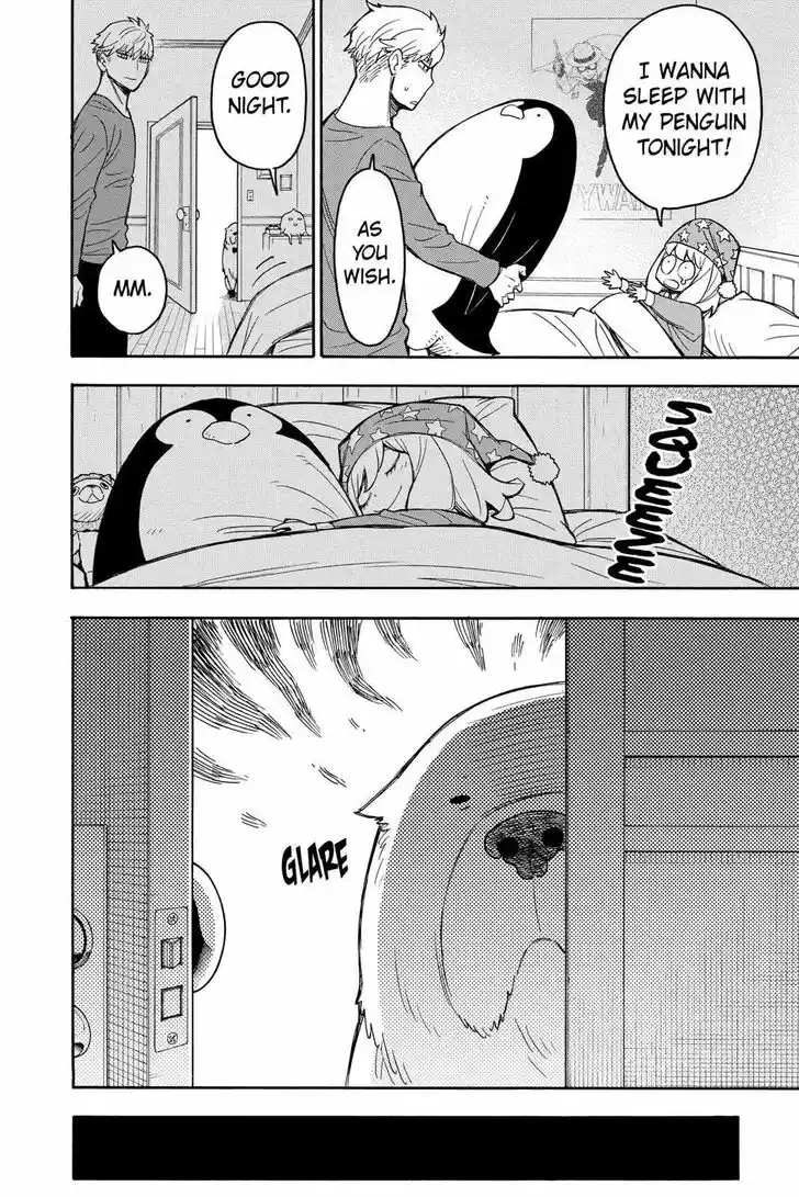 Spy X Family Ch.030.5