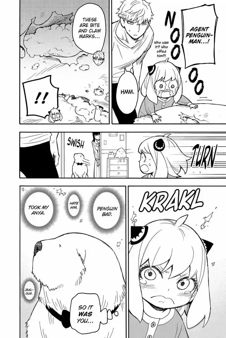 Spy X Family Ch.030.5