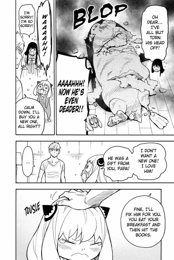 Spy X Family Ch.030.5