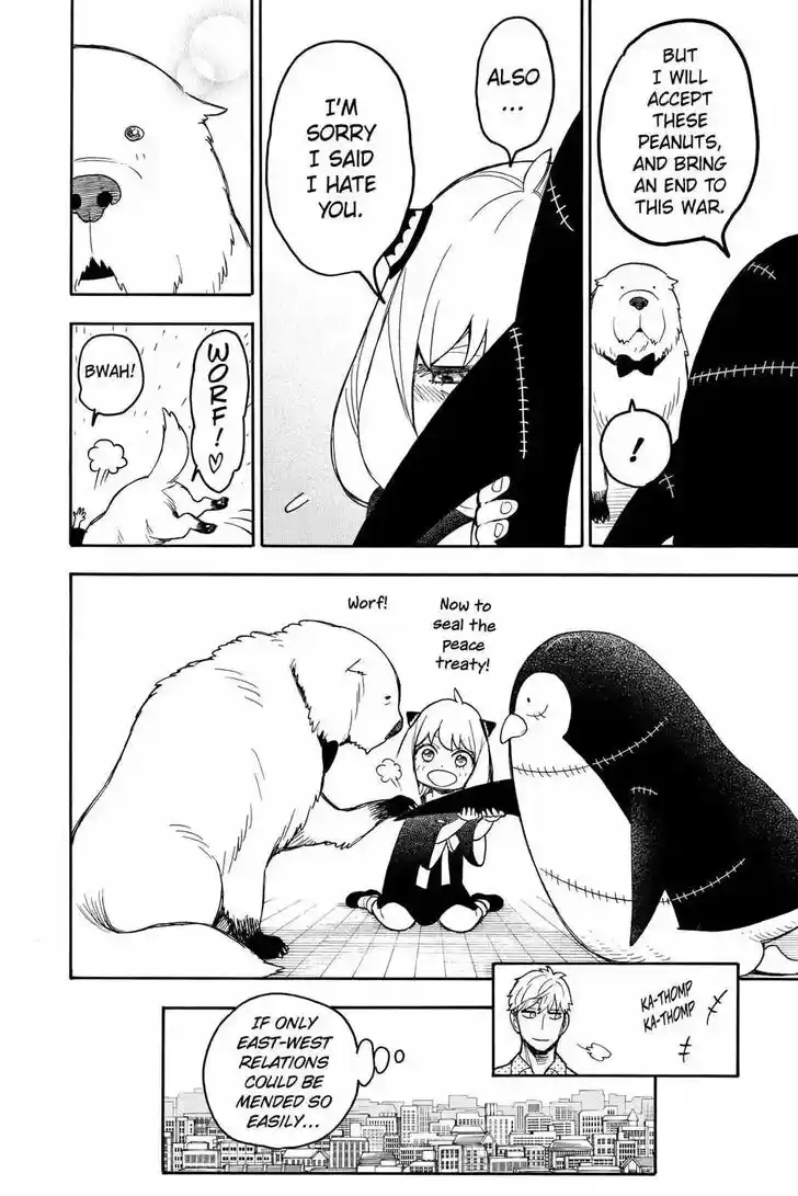 Spy X Family Ch.030.5