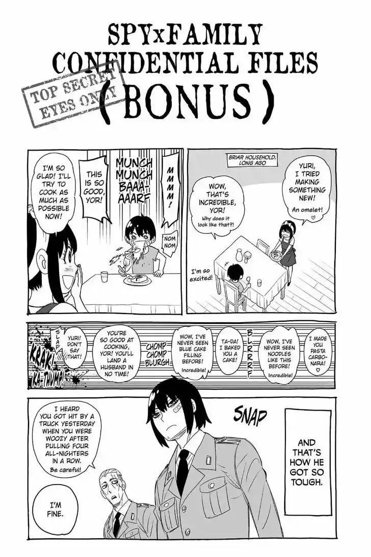Spy X Family Ch.030.5