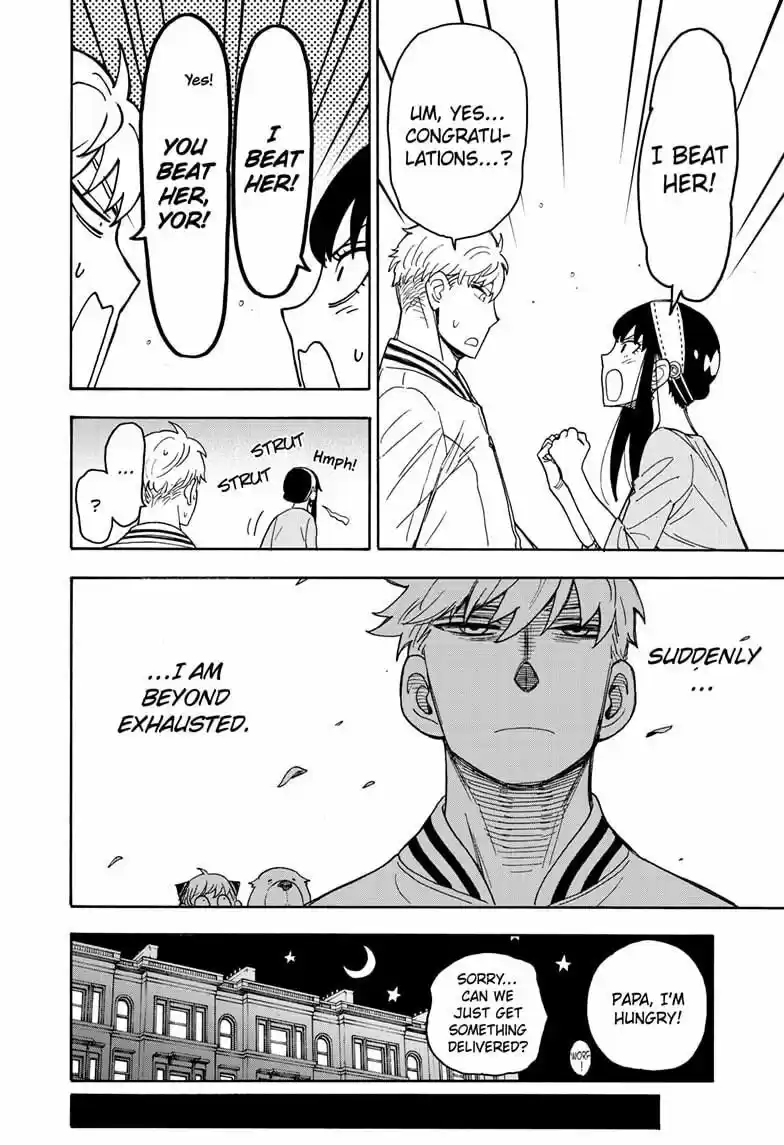 Spy X Family ch.034