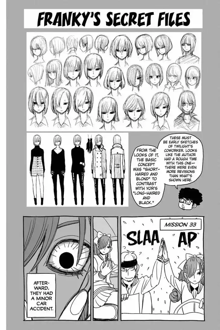 Spy X Family Ch.037.5