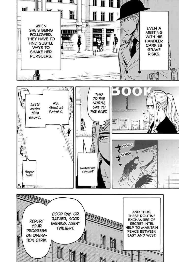 Spy X Family Ch.040.5